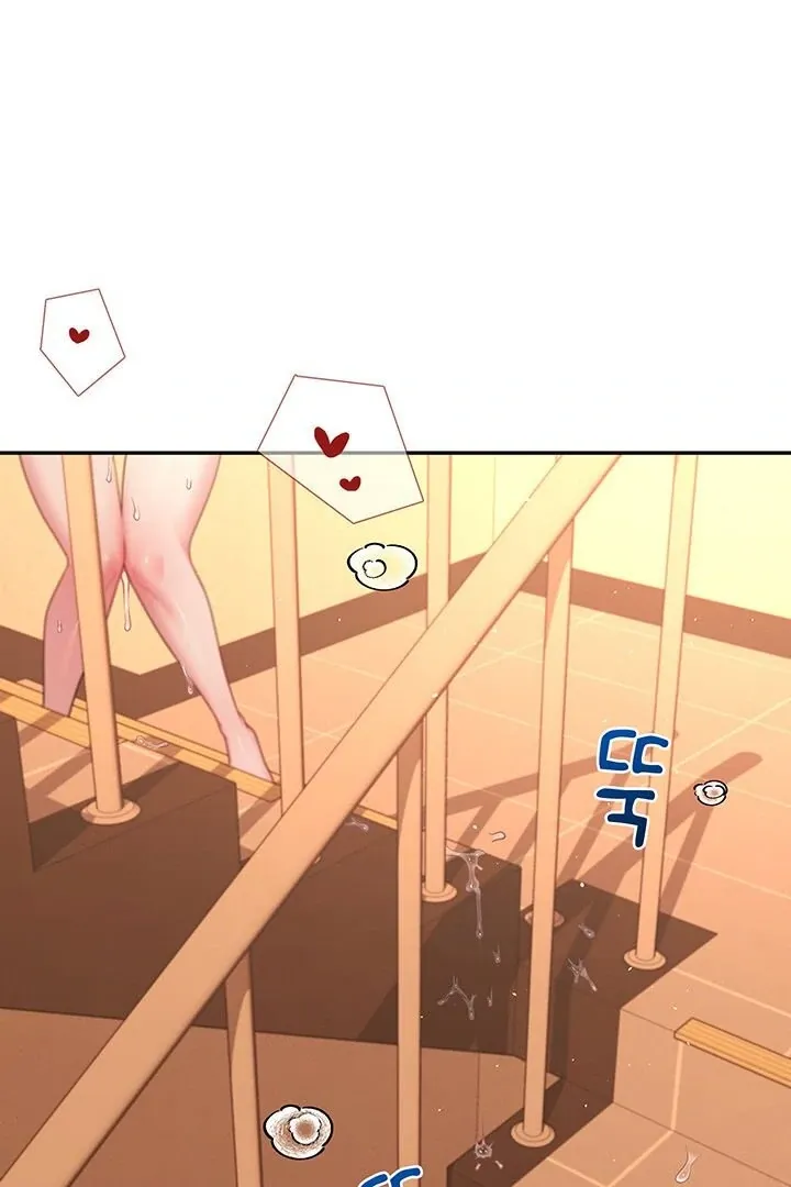 Wireless Onahole Chapter 20 page 66 - 