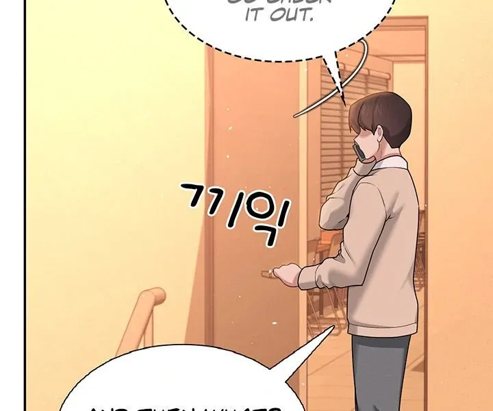 Wireless Onahole Chapter 20 page 81 - 
