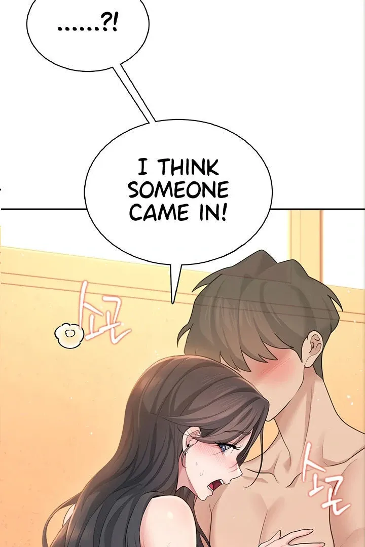 Wireless Onahole Chapter 20 page 10 - 
