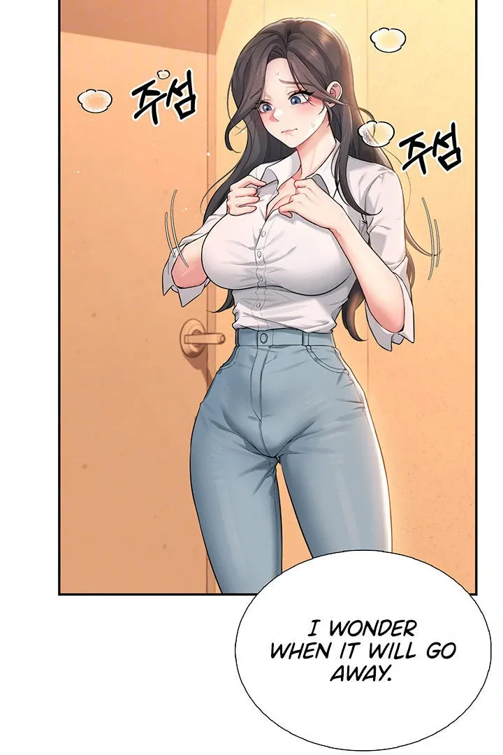 Wireless Onahole Chapter 21 page 11 - 