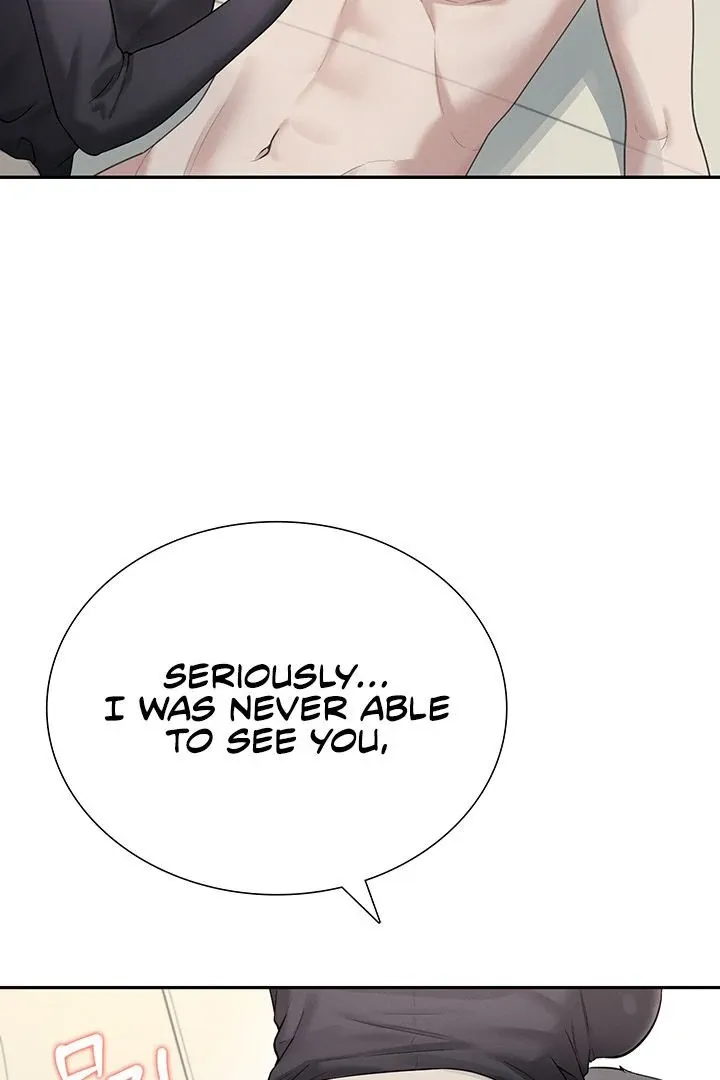 Wireless Onahole Chapter 21 page 109 - 