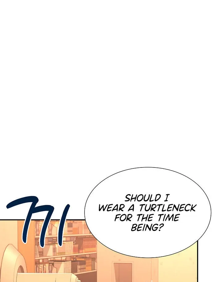 Wireless Onahole Chapter 21 page 12 - 