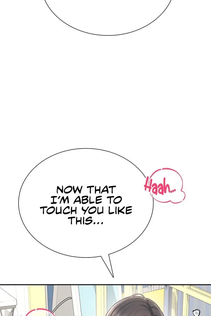 Wireless Onahole Chapter 21 page 111 - 