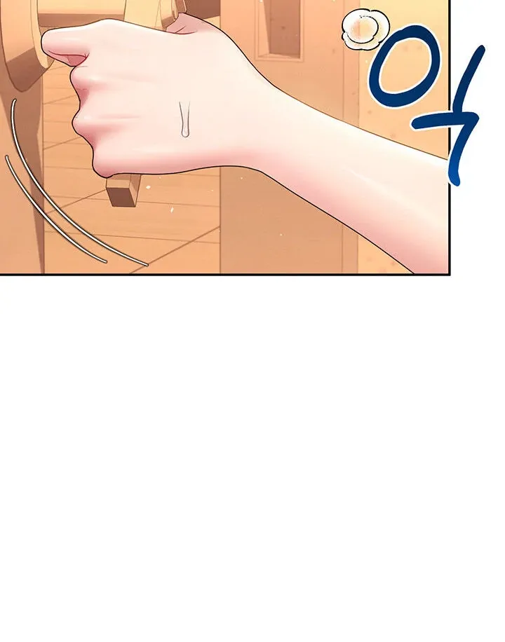 Wireless Onahole Chapter 21 page 13 - 