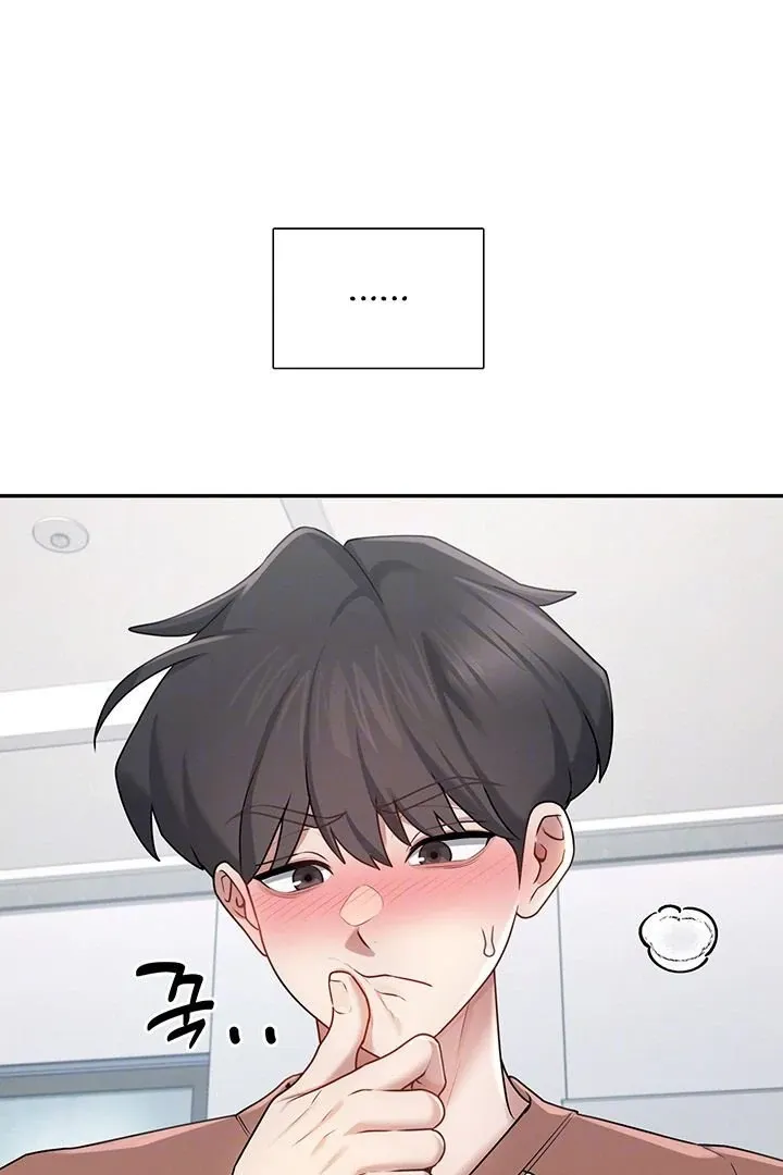 Wireless Onahole Chapter 21 page 20 - 
