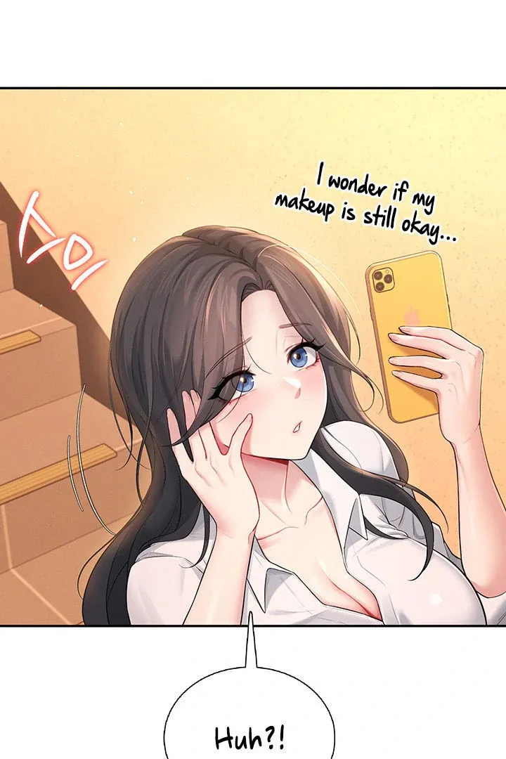 Wireless Onahole Chapter 21 page 3 - 