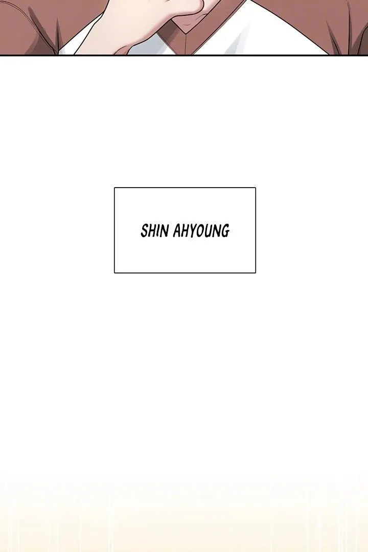 Wireless Onahole Chapter 21 page 21 - 