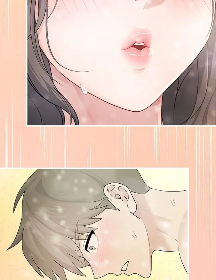 Wireless Onahole Chapter 21 page 23 - 