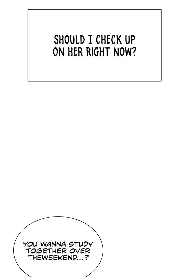 Wireless Onahole Chapter 21 page 32 - 