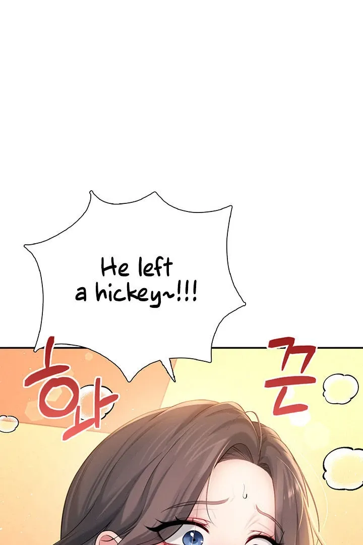 Wireless Onahole Chapter 21 page 6 - 