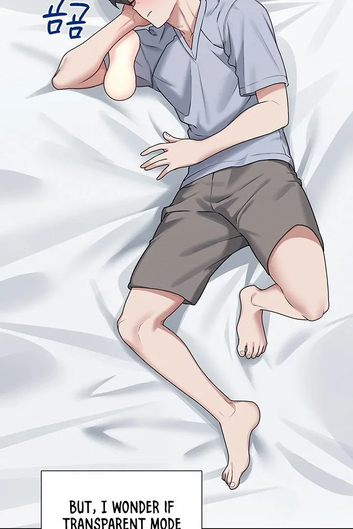 Wireless Onahole Chapter 21 page 57 - 