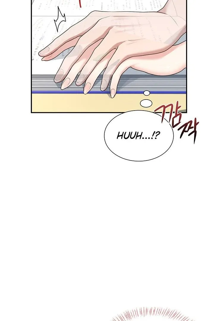 Wireless Onahole Chapter 21 page 62 - 