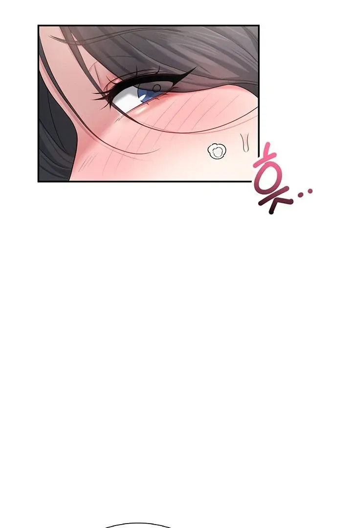 Wireless Onahole Chapter 21 page 75 - 