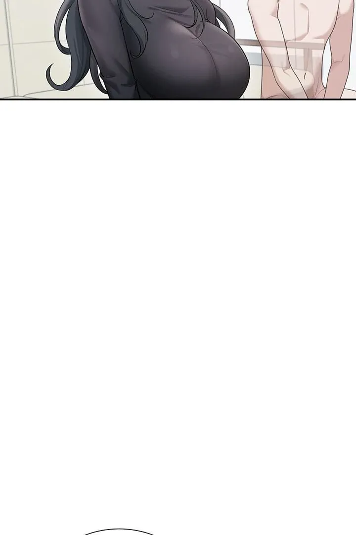 Wireless Onahole Chapter 21 page 84 - 