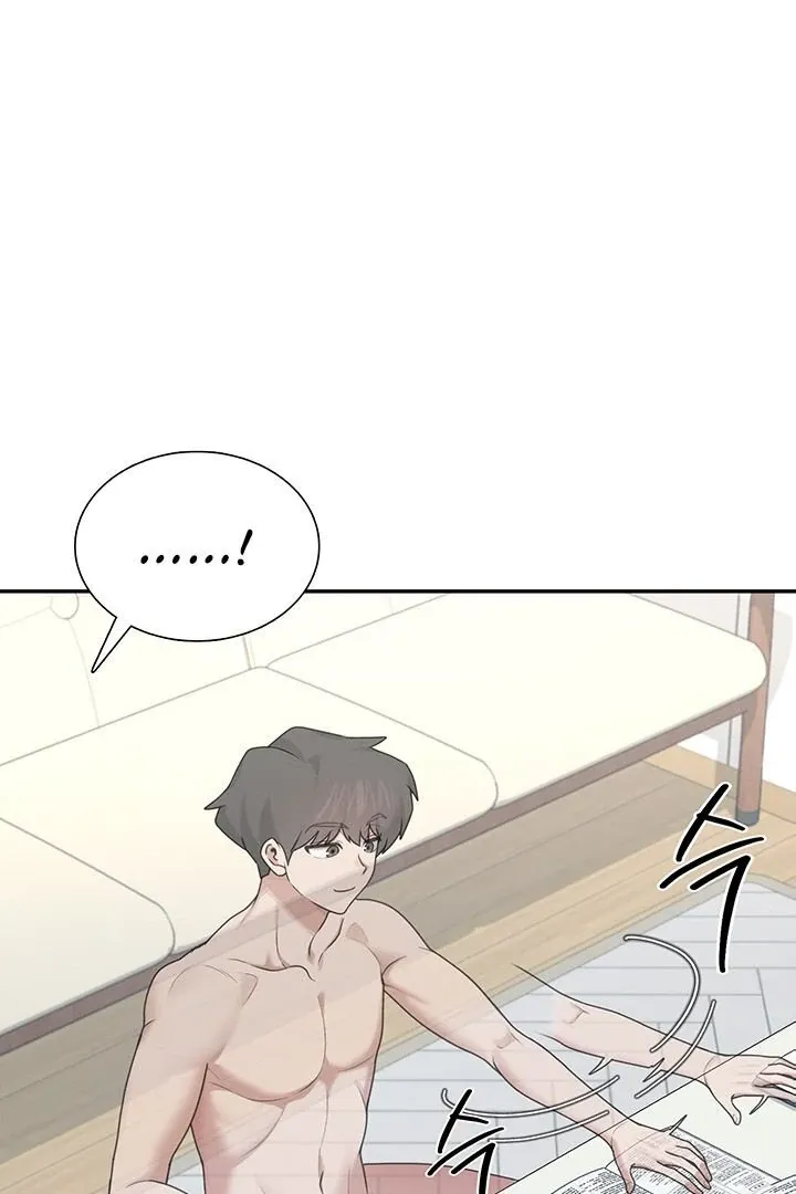 Wireless Onahole Chapter 21 page 88 - 