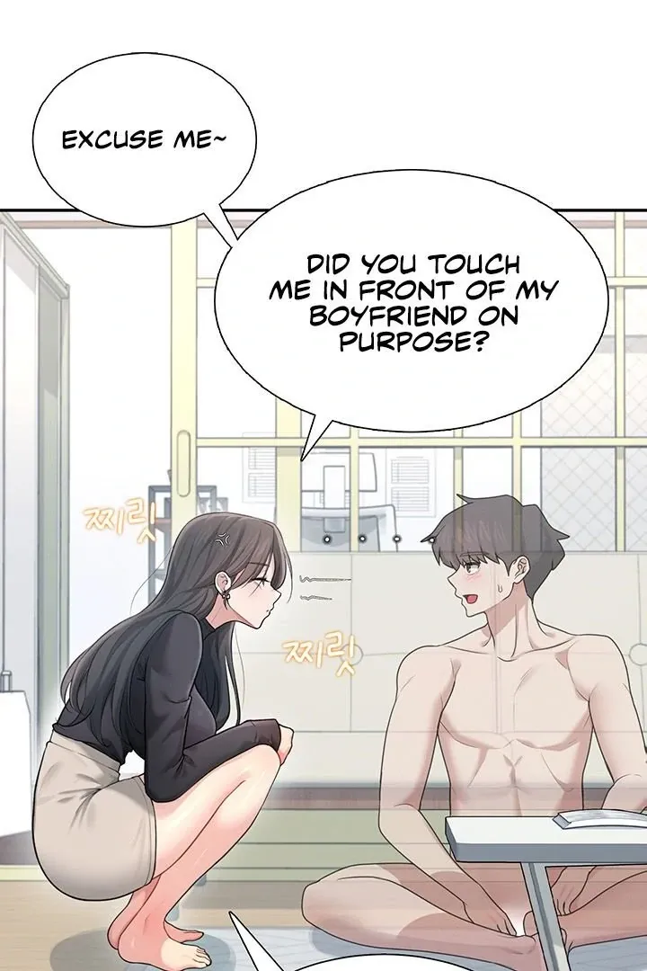 Wireless Onahole Chapter 21 page 90 - 