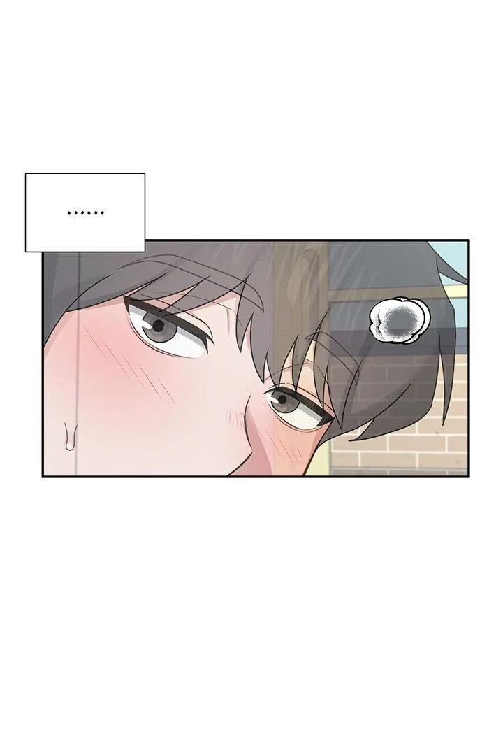 Wireless Onahole Chapter 21 page 95 - 