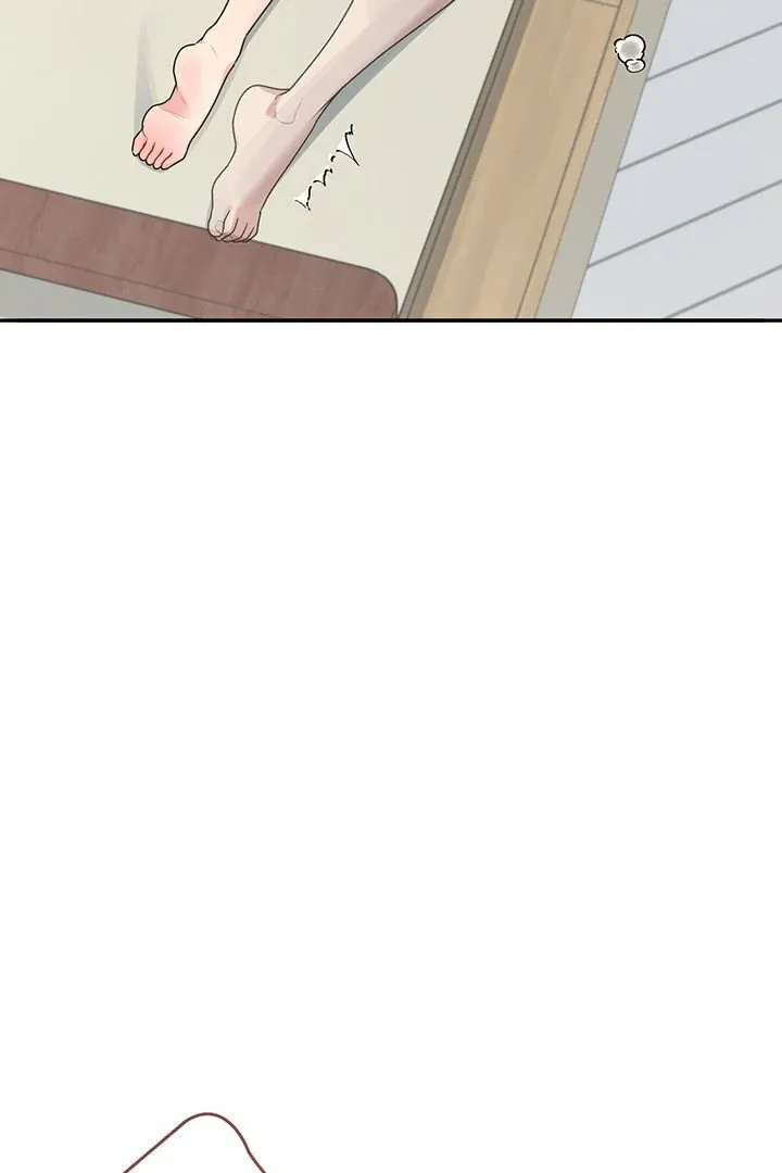 Wireless Onahole Chapter 21 page 100 - 