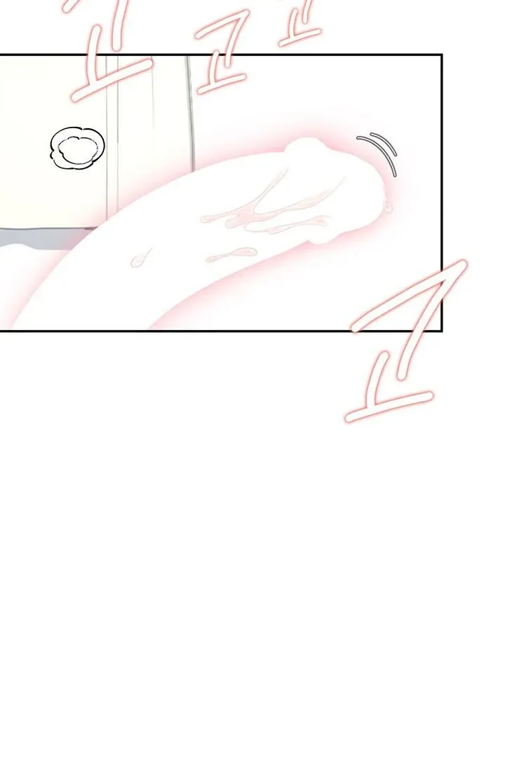 Wireless Onahole Chapter 22 page 106 - 