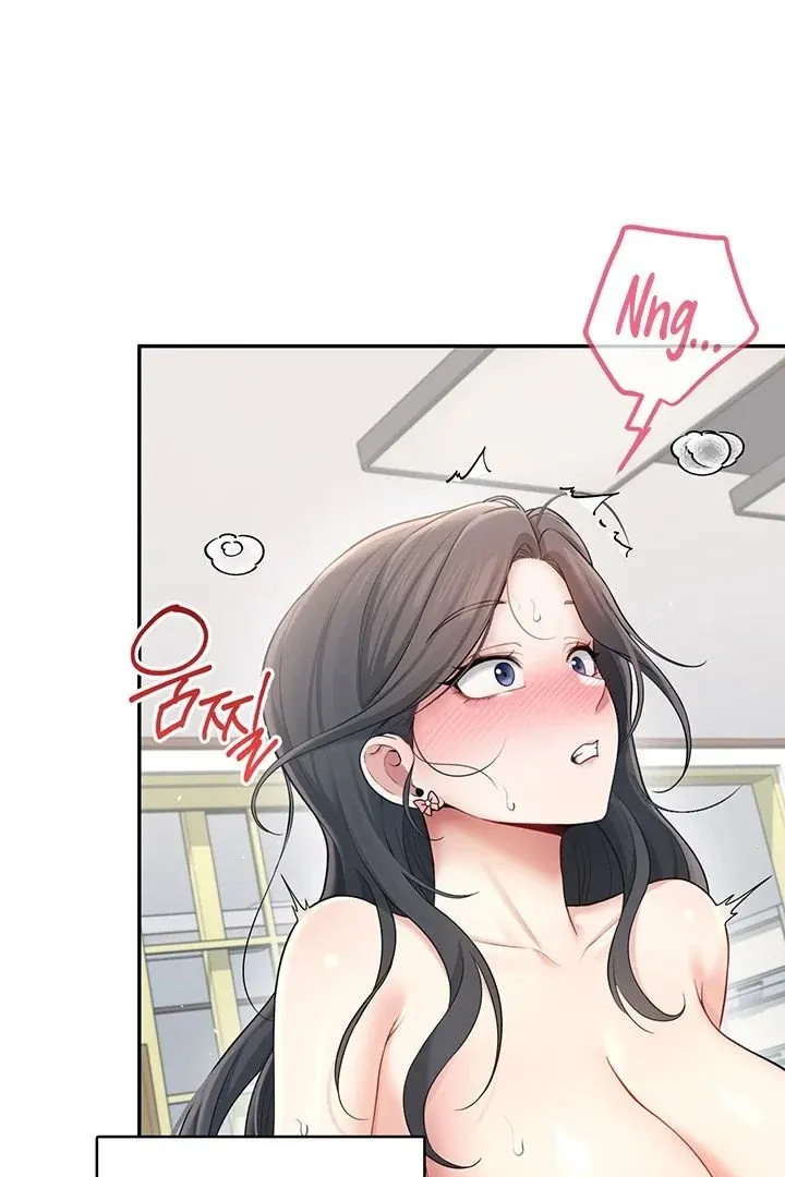 Wireless Onahole Chapter 22 page 107 - 