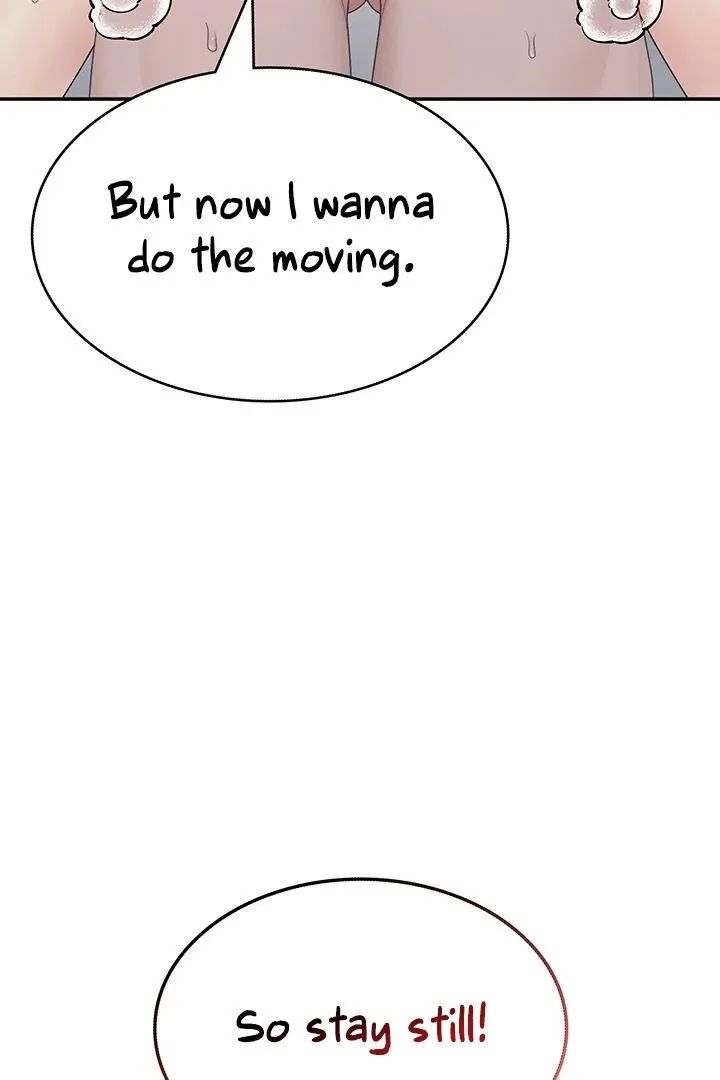 Wireless Onahole Chapter 22 page 116 - 