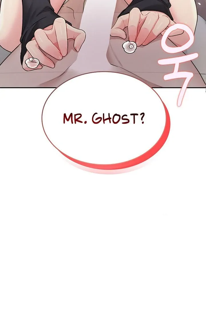 Wireless Onahole Chapter 22 page 16 - 