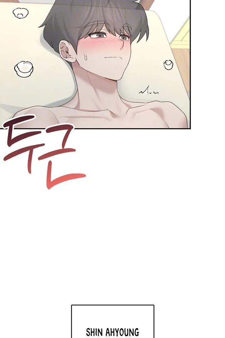 Wireless Onahole Chapter 22 page 20 - 