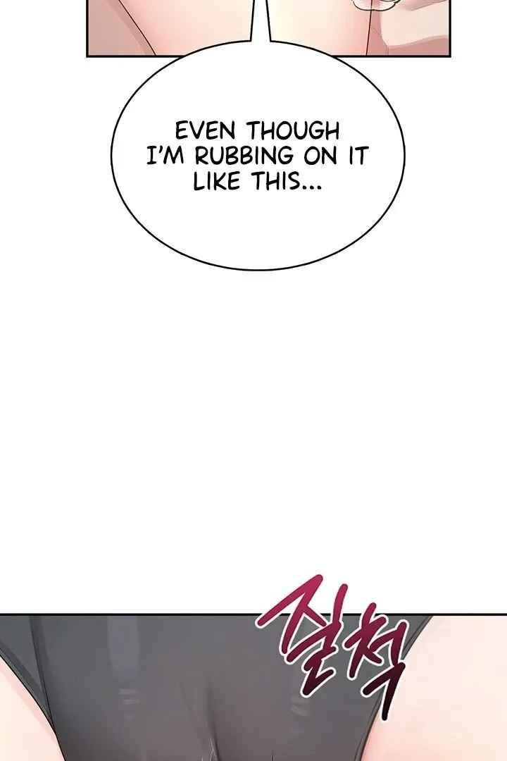 Wireless Onahole Chapter 22 page 26 - 
