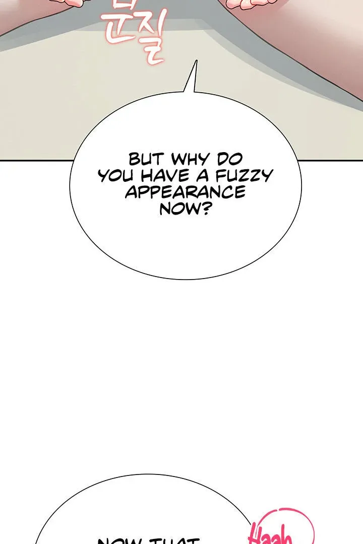 Wireless Onahole Chapter 22 page 4 - 