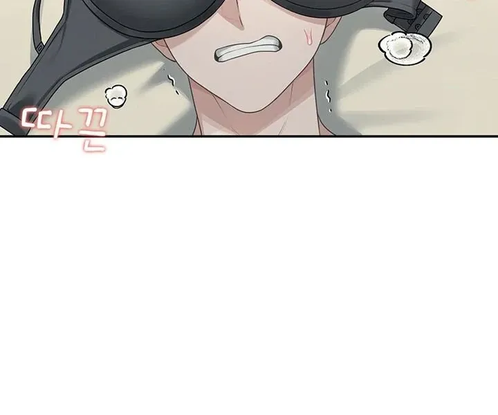 Wireless Onahole Chapter 22 page 36 - 