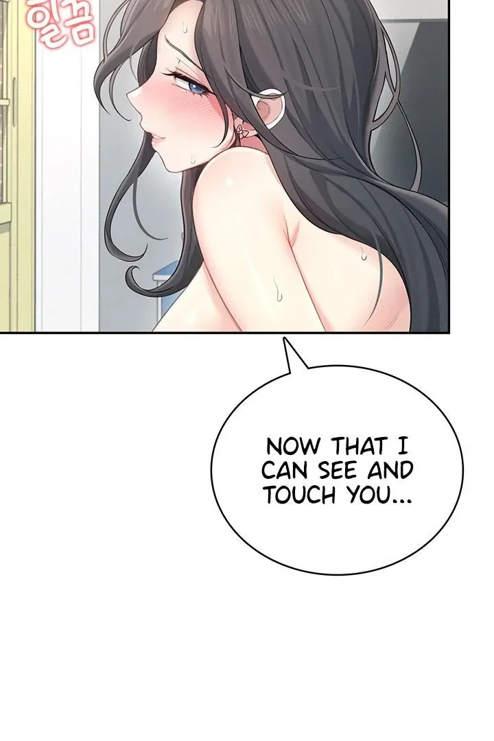 Wireless Onahole Chapter 22 page 45 - 