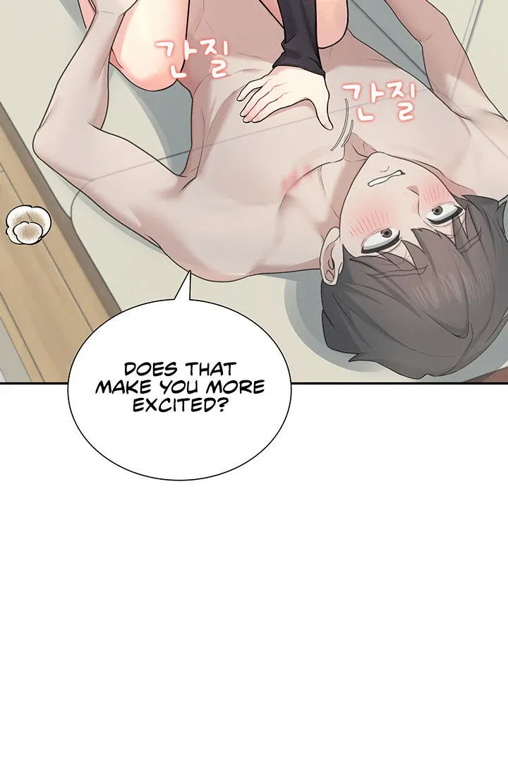 Wireless Onahole Chapter 22 page 6 - 