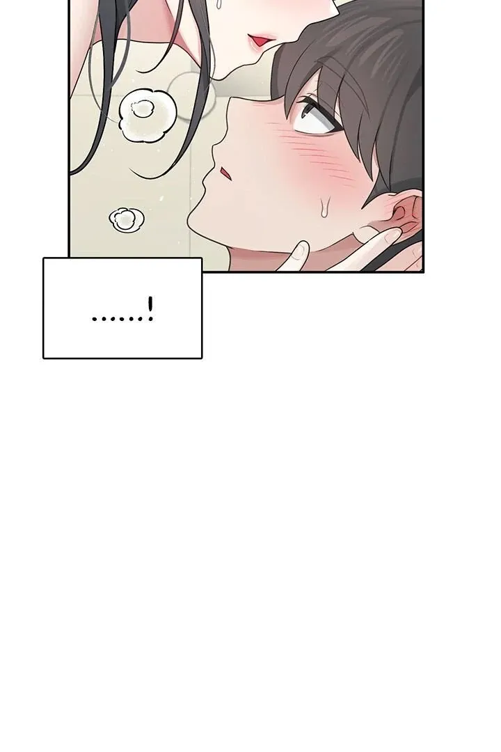 Wireless Onahole Chapter 22 page 57 - 