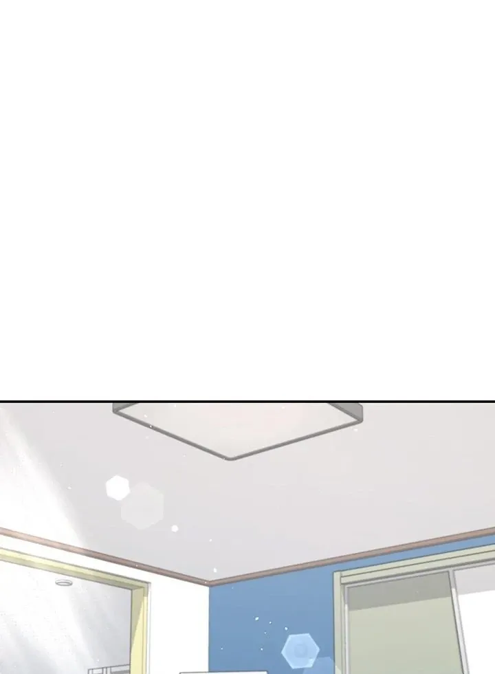 Wireless Onahole Chapter 22 page 58 - 