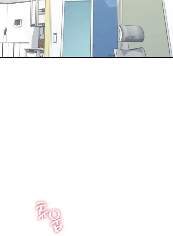 Wireless Onahole Chapter 22 page 59 - 