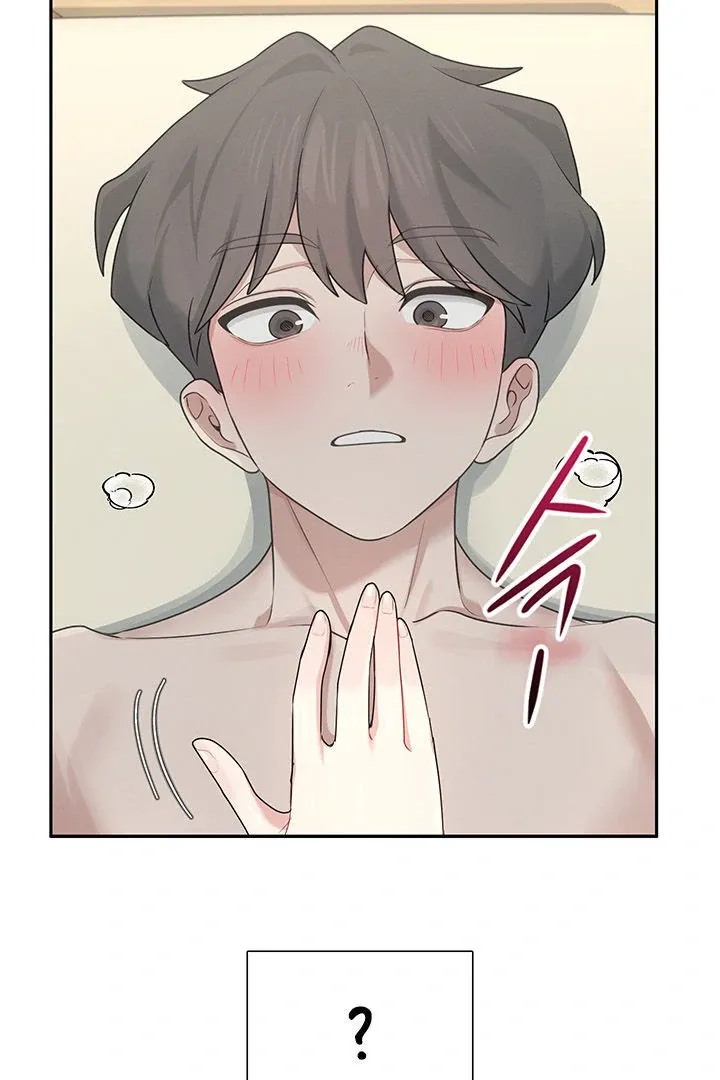Wireless Onahole Chapter 22 page 8 - 