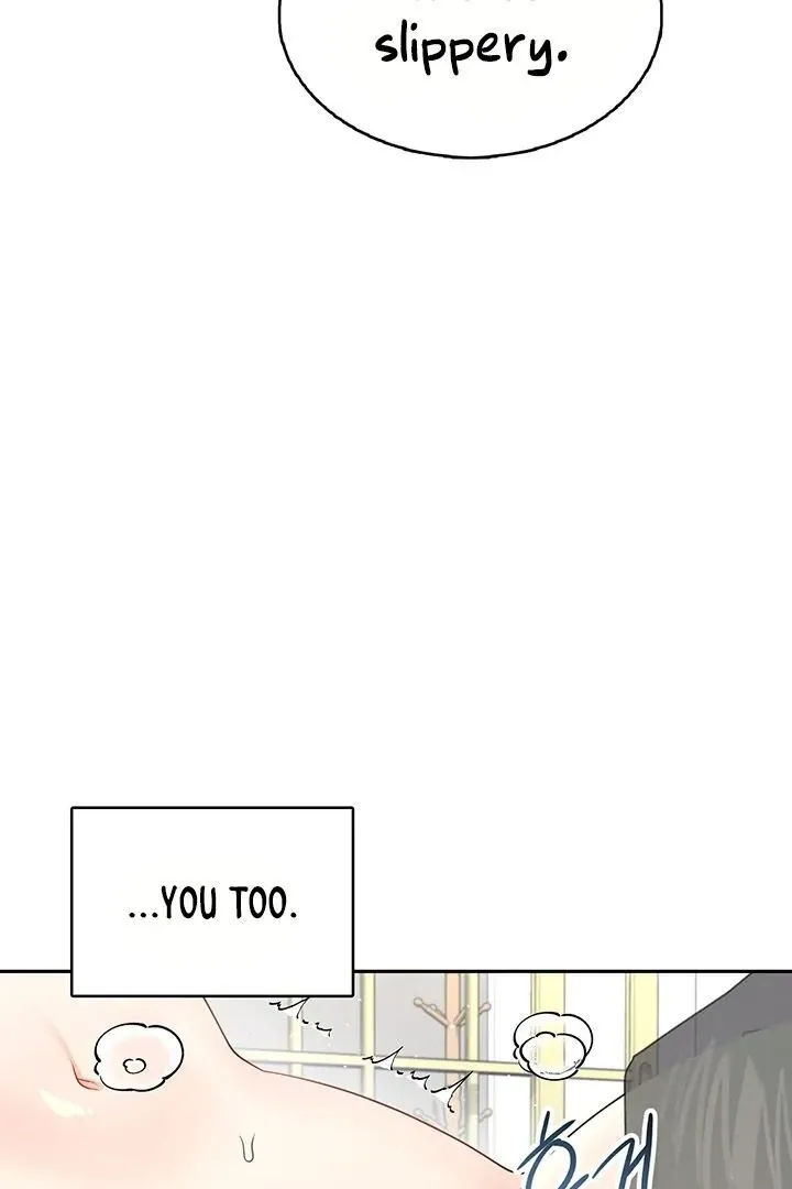 Wireless Onahole Chapter 22 page 76 - 