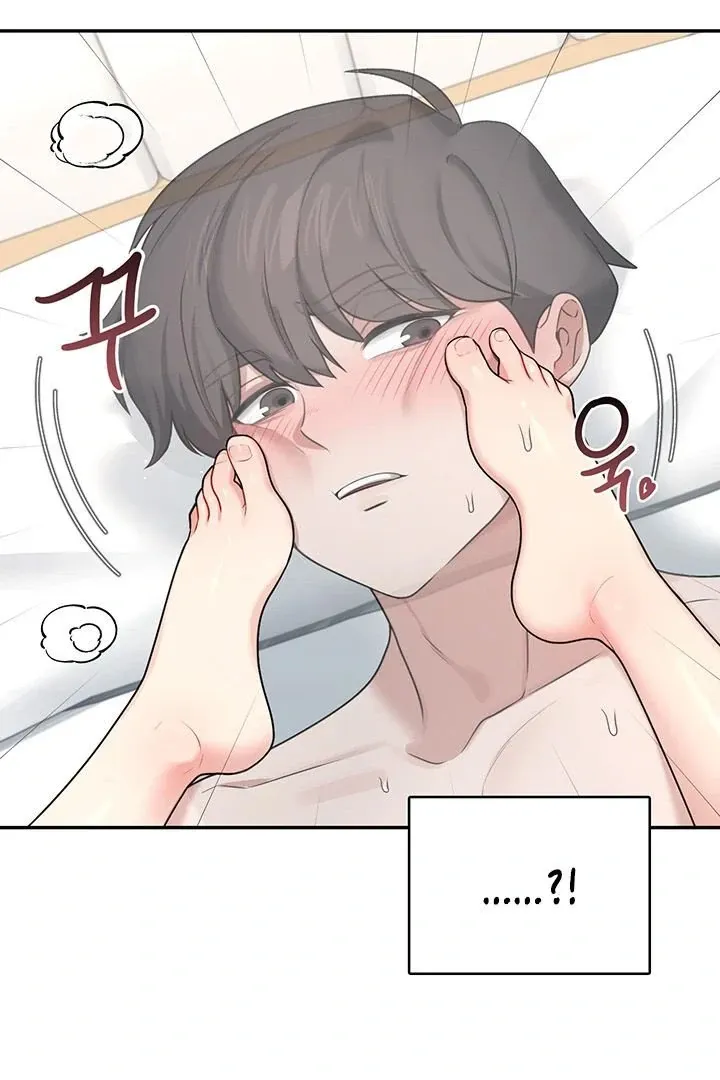Wireless Onahole Chapter 22 page 97 - 