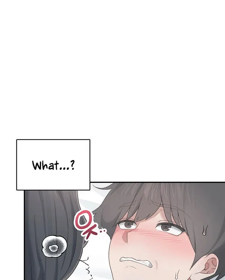 Wireless Onahole Chapter 23 page 12 - 