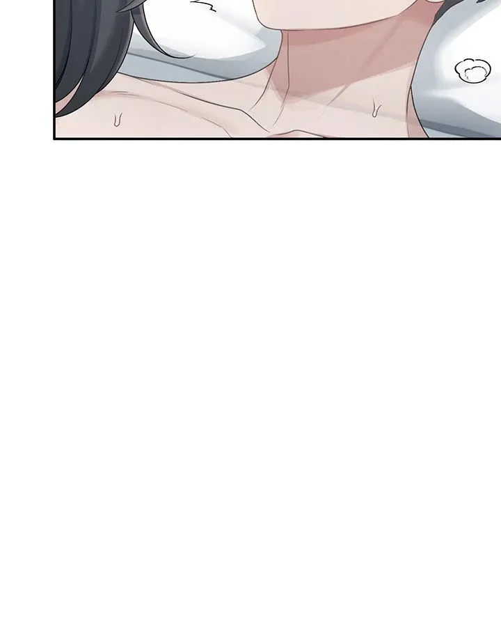 Wireless Onahole Chapter 23 page 13 - 
