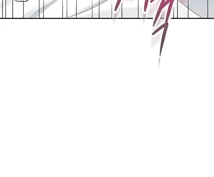 Wireless Onahole Chapter 23 page 24 - 