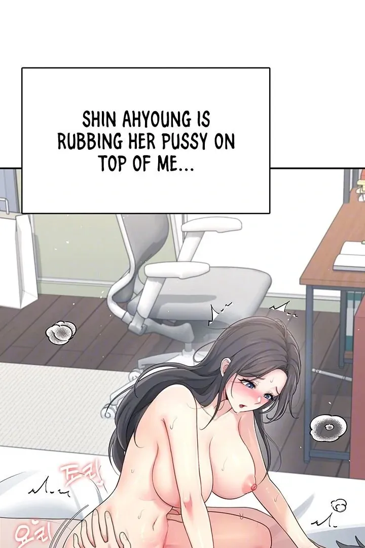 Wireless Onahole Chapter 23 page 29 - 