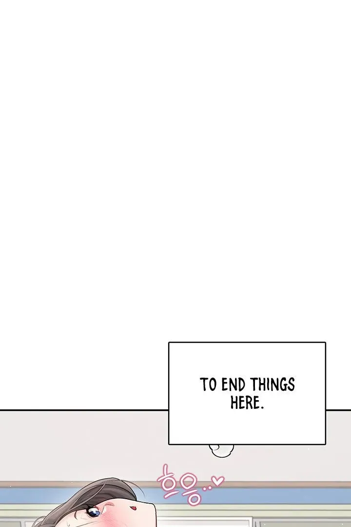 Wireless Onahole Chapter 23 page 4 - 