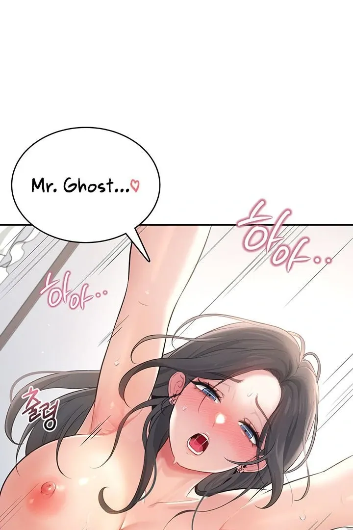 Wireless Onahole Chapter 23 page 31 - 