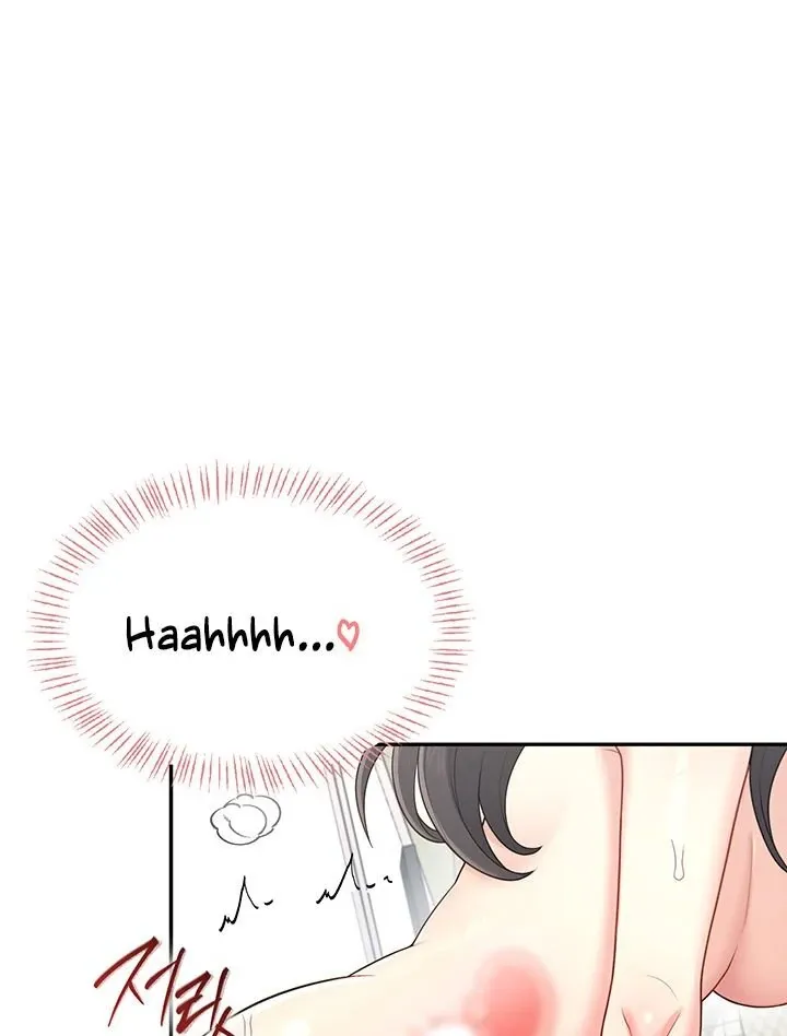Wireless Onahole Chapter 23 page 34 - 