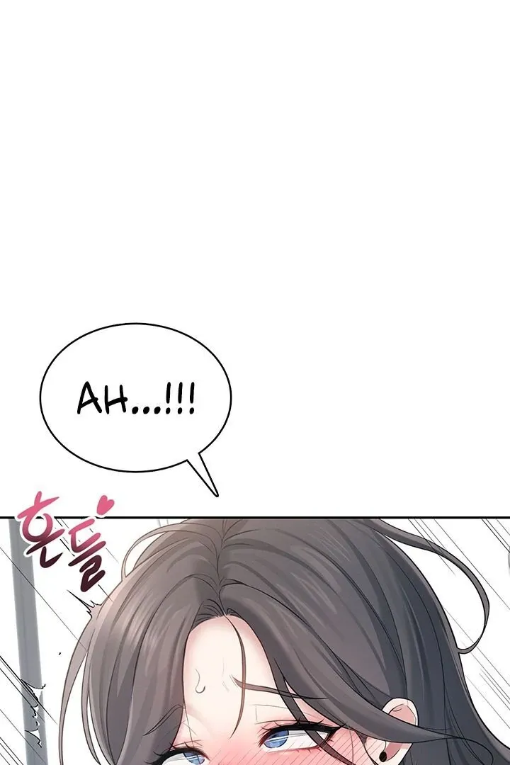 Wireless Onahole Chapter 23 page 41 - 