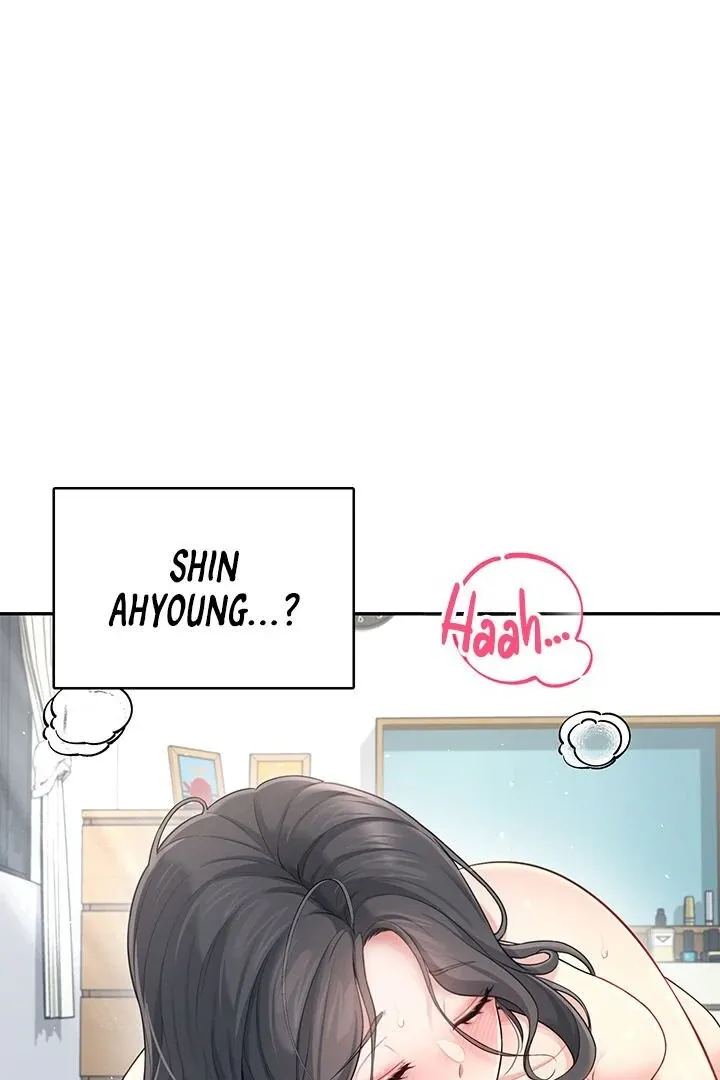 Wireless Onahole Chapter 23 page 52 - 