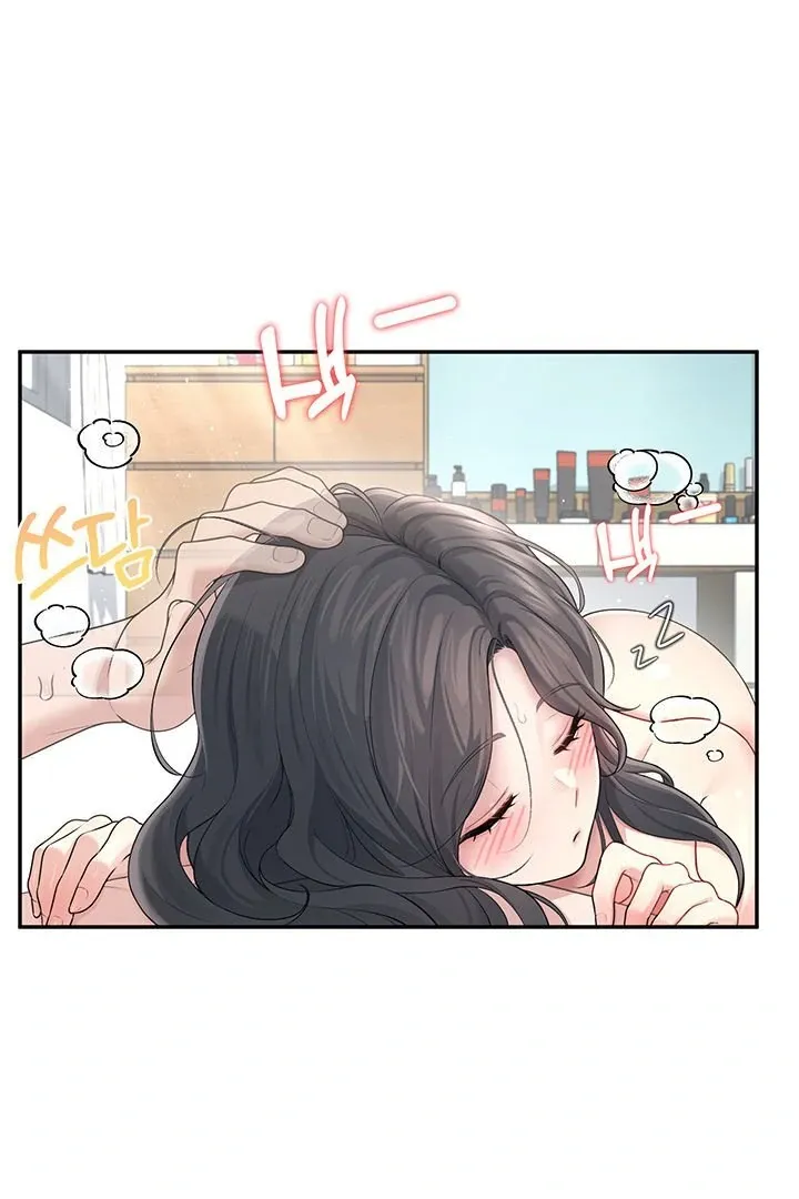 Wireless Onahole Chapter 23 page 59 - 