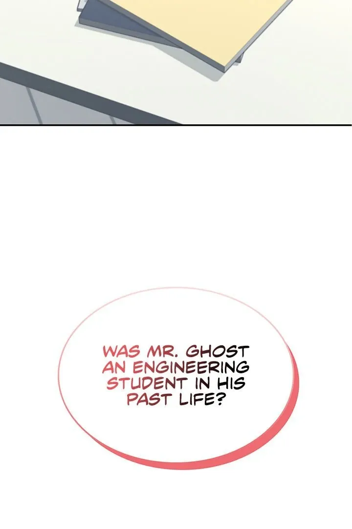 Wireless Onahole Chapter 23 page 72 - 