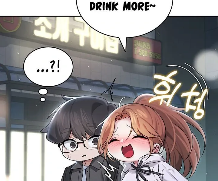 Wireless Onahole Chapter 23 page 78 - 